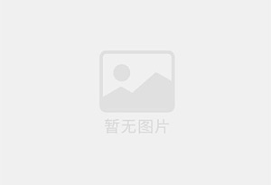 去外地工作，博乐刚装修的小区婚房洋房出售